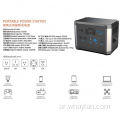 Whaylan New Lithium Battery Power Station For Home